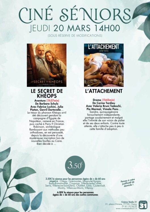CINE SENIORS : UNE SEANCE LE 20 MARS